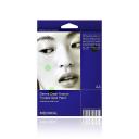 Спот-средство для лица MEDIHEAL Набор точечных пластырей для лица DERMA CLEAR с экстрактом чайного дерева 44 Спот-средство для лица MEDIHEAL Набор точечных пластырей для лица DERMA CLEAR с экстрактом чайного дерева 44