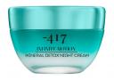 Minus 417 Infinite Motion Mineral Detox Night Cream Minus 417 Infinite Motion Mineral Detox Night Cream