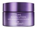 Missha Time Revolution Night Repair Ampoule Cream 5X Missha Time Revolution Night Repair Ampoule Cream 5X