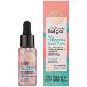 Сыворотка для лица Natura Siberica Doctor Taiga Активатор молодости, коллагеновая, 30 мл Сыворотка для лица Natura Siberica Doctor Taiga Активатор молодости, коллагеновая, 30 мл
