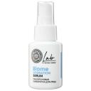 NATURA SIBERICA Гиалуроновая сыворотка для лица Lab Biome Hydration Serum 50 NATURA SIBERICA Гиалуроновая сыворотка для лица Lab Biome Hydration Serum 50