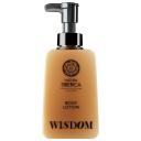NATURA SIBERICA Молочко для тела Мудрость Wisdom Shades of Siberia 450 NATURA SIBERICA Молочко для тела Мудрость Wisdom Shades of Siberia 450