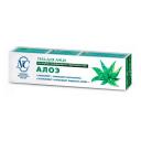 Гель для умывания НЕВСКАЯ КОСМЕТИКА Гель против Прыщей Алоэ 40 Гель для умывания НЕВСКАЯ КОСМЕТИКА Гель против Прыщей Алоэ 40