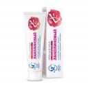 Крем для лица Невская косметика Ланолиновый 40 мл Крем для лица Невская косметика Ланолиновый 40 мл