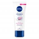 Крем для рук Nivea Увлажнение и забота с виноградом 80 мл Крем для рук Nivea Увлажнение и забота с виноградом 80 мл