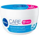 Крем для лица Nivea Care увлажняющий Крем для лица Nivea Care увлажняющий