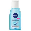 Лосьон для снятия макияжа NIVEA Нежное средство для удаления макияжа с глаз 125 Лосьон для снятия макияжа NIVEA Нежное средство для удаления макияжа с глаз 125