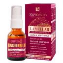 Концентрат ламеллярный против морщин SERUM-IN-OIL, 25 мл, Novosvit Концентрат ламеллярный против морщин SERUM-IN-OIL, 25 мл, Novosvit