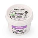 Флюид для лица ORGANIC KITCHEN Крем-флюид натуральный увлажняющий 100 Флюид для лица ORGANIC KITCHEN Крем-флюид натуральный увлажняющий 100