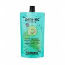 Аква-маска для лица Organic Kitchen Cute-Cumber натуральная увлажняющая 100 мл Аква-маска для лица Organic Kitchen Cute-Cumber натуральная увлажняющая 100 мл