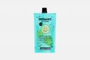 Аква-маска для лица Cute-Cumber 100 мл ORGANIC KITCHEN Аква-маска для лица Cute-Cumber 100 мл ORGANIC KITCHEN