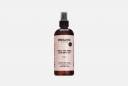 Пилинг для лица, тела и кожи головы Feel the peel, от блогера крис 270 мл ORGANIC KITCHEN Пилинг для лица, тела и кожи головы Feel the peel, от блогера крис 270 мл ORGANIC KITCHEN