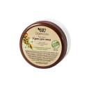 OZ! ORGANICZONE Крем для лица для сухой кожи 50 OZ! ORGANICZONE Крем для лица для сухой кожи 50
