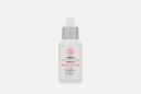 Сыворотка для лица Rosehip Nutrition Ampoule 50 мл PEKAH Сыворотка для лица Rosehip Nutrition Ampoule 50 мл PEKAH