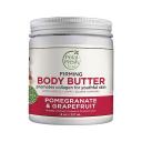 PETAL FRESH Масло для тела подтягивающее с экстрактом граната и грейпфрута 237 PETAL FRESH Масло для тела подтягивающее с экстрактом граната и грейпфрута 237