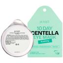 Патчи для глаз PETITFEE Патчи для области вокруг глаз гидрогелевые успокаивающие с центеллой азиатской Патчи для глаз PETITFEE Патчи для области вокруг глаз гидрогелевые успокаивающие с центеллой азиатской