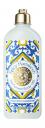 Planeta Organica Spicy Marrakech Perfumed Body Milk Planeta Organica Spicy Marrakech Perfumed Body Milk