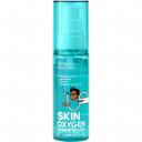 Гель для лица увлажняющий Professor SkinGood "SKIN OXYGEN HYDRATING GEL" с гиалуроновой кислотой и витаминами B и C, крем гель, уход за лицом, 50мл Гель для лица увлажняющий Professor SkinGood "SKIN OXYGEN HYDRATING GEL" с гиалуроновой кислотой и витаминами B и C, крем гель, уход за лицом, 50мл
