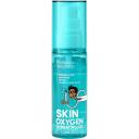 PROFESSOR SKINGOOD Гель для лица увлажняющий "SKIN OXYGEN HYDRATING GEL" с гиалуроновой кислотой и витаминами B и C 50 PROFESSOR SKINGOOD Гель для лица увлажняющий "SKIN OXYGEN HYDRATING GEL" с гиалуроновой кислотой и витаминами B и C 50
