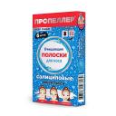 Полоски для носа ПРОПЕЛЛЕР Очищающие салициловые полоски для носа Полоски для носа ПРОПЕЛЛЕР Очищающие салициловые полоски для носа