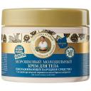 РЕЦЕПТЫ БАБУШКИ АГАФЬИ Крем для тела морошковый молодильный 300 РЕЦЕПТЫ БАБУШКИ АГАФЬИ Крем для тела морошковый молодильный 300