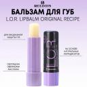 RELOUIS Бальзам для губ L.O.R. Lipbalm Original Recipe RELOUIS Бальзам для губ L.O.R. Lipbalm Original Recipe