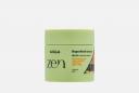 Регулирующий крем-финиш для лица день-ночь ZEN Regulating finish care day and night cream 45 г SELFIELAB Регулирующий крем-финиш для лица день-ночь ZEN Regulating finish care day and night cream 45 г SELFIELAB