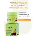 Крем для лица SELFIELAB ZEN Регулирующий крем-финиш для лица день-ночь 45 Крем для лица SELFIELAB ZEN Регулирующий крем-финиш для лица день-ночь 45