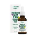 SELFIELAB Сыворотка для лица восстанавливающая с пробиотиками 30 SELFIELAB Сыворотка для лица восстанавливающая с пробиотиками 30