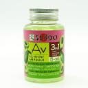 SENDO Сыворотка для лица АМПУЛЬНАЯ с авокадо 150 SENDO Сыворотка для лица АМПУЛЬНАЯ с авокадо 150