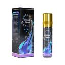 Масло для тела SHAMS NATURAL OILS Парфюмерное масло Delicate Organza 10 Масло для тела SHAMS NATURAL OILS Парфюмерное масло Delicate Organza 10