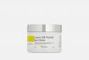 Крем для кожи вокруг глаз с элитными пептидами Luxury Cell Peptide Eye Cream 50 мл SKINDOM Крем для кожи вокруг глаз с элитными пептидами Luxury Cell Peptide Eye Cream 50 мл SKINDOM