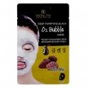 Маска Skinlite черная пузырьковая вулканический пепел Маска Skinlite черная пузырьковая вулканический пепел