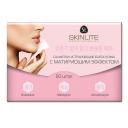 Матирующие салфетки SKINLITE Салфетки, устраняющие блеск кожи с матирующим эффектом 6 Матирующие салфетки SKINLITE Салфетки, устраняющие блеск кожи с матирующим эффектом 6