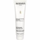 Крем моделирующий массажный Кристаллин Крем моделирующий массажный Кристаллин