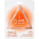Маска для лица STELLARY SKIN STUDIO Вечная молодость лифтинг-маска Flame of Youth Lifting Mask 1 Маска для лица STELLARY SKIN STUDIO Вечная молодость лифтинг-маска Flame of Youth Lifting Mask 1