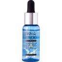 STELLARY SKIN STUDIO Сыворотка для лица с гиалуроновой кислотой Hydrogen Hydro Booster Active Serum 30 STELLARY SKIN STUDIO Сыворотка для лица с гиалуроновой кислотой Hydrogen Hydro Booster Active Serum 30