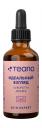 Teana Skin Expert Se6 Идеальный взгляд Сыворотка Teana Skin Expert Se6 Идеальный взгляд Сыворотка