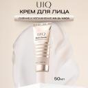 Крем для лица UIQ Увлажняющий крем для восстановления барьера Biome Barrier Panthensive Cream 50 мл 50 Крем для лица UIQ Увлажняющий крем для восстановления барьера Biome Barrier Panthensive Cream 50 мл 50