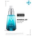Mineral 89 Восстанавливающий и укрепляющий уход для кожи вокруг глаз, 15мл, VICHY Mineral 89 Восстанавливающий и укрепляющий уход для кожи вокруг глаз, 15мл, VICHY