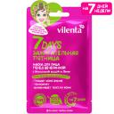 7DAYS Маска для лица тканевая увлажняющая питательная ЗАЖИГАТЕЛЬНАЯ ПЯТНИЦА 28 7DAYS Маска для лица тканевая увлажняющая питательная ЗАЖИГАТЕЛЬНАЯ ПЯТНИЦА 28