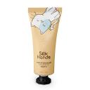 YLLOZURE Крем для рук серия МАНГО питательный 50 YLLOZURE Крем для рук серия МАНГО питательный 50