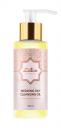 Zeitun Wedding Day Gentle Сleansing Oil Zeitun Wedding Day Gentle Сleansing Oil