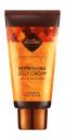 Zeitun Wellness Sense of Energy Refreshing Jelly Cream Zeitun Wellness Sense of Energy Refreshing Jelly Cream