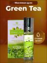 Масляные духи Green Tea / Зеленый Чай - Al Rehab, 6 мл Масляные духи Green Tea / Зеленый Чай - Al Rehab, 6 мл