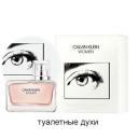 Парфюмерная вода Calvin Klein Women 50 мл. Парфюмерная вода Calvin Klein Women 50 мл.