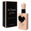 Be Seduced Girl Party Be Seduced Girl Party