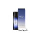 Парфюмерная вода Giorgio Armani Armani Code For Women 75 мл. Парфюмерная вода Giorgio Armani Armani Code For Women 75 мл.