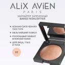 Хайлайтер для лица ALIX AVIEN Хайлайтер запеченный Baked highlighter Хайлайтер для лица ALIX AVIEN Хайлайтер запеченный Baked highlighter