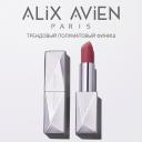 ALIX AVIEN Помада для губ Lipstick satin touch с матовым финишем ALIX AVIEN Помада для губ Lipstick satin touch с матовым финишем